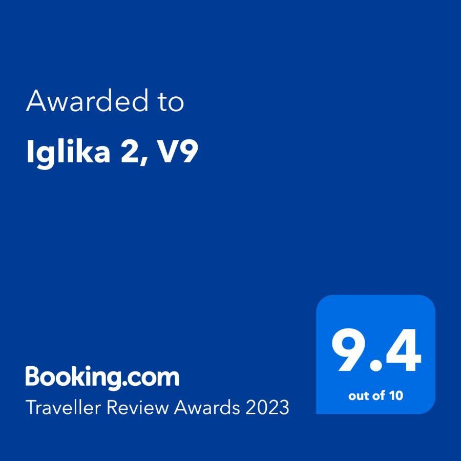 Iglika 2, V9 Lägenhet Borovets Exteriör bild